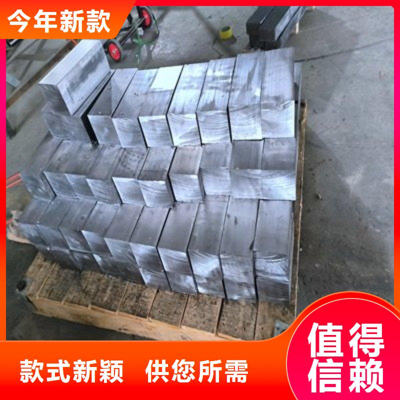 铅板为品质而生产
