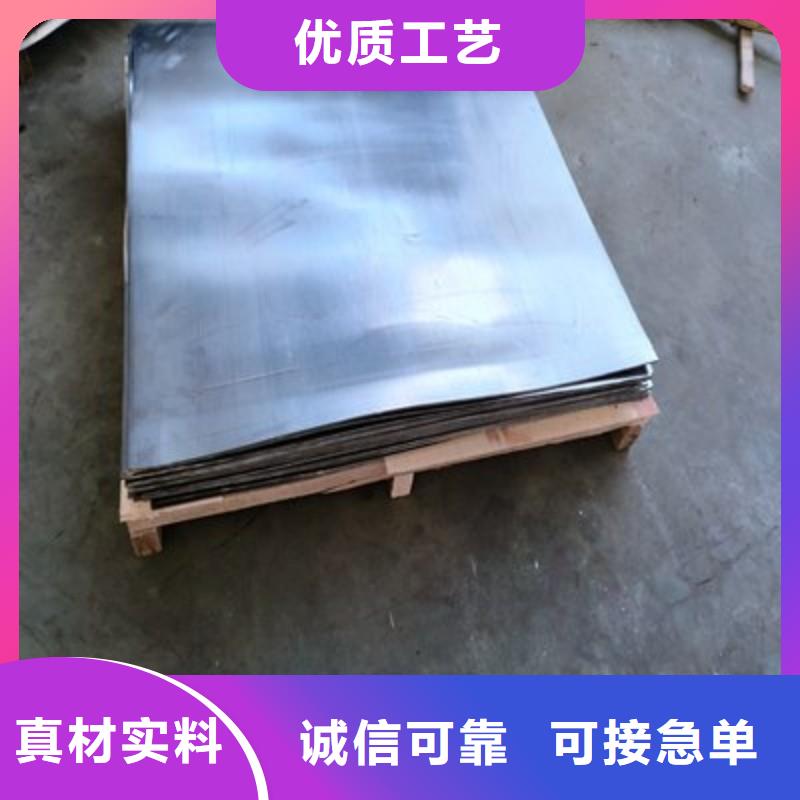 铅板厂家规格全