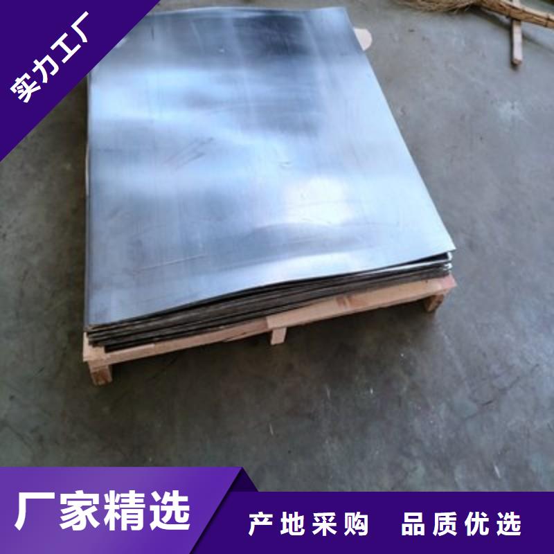 铅板货到付款