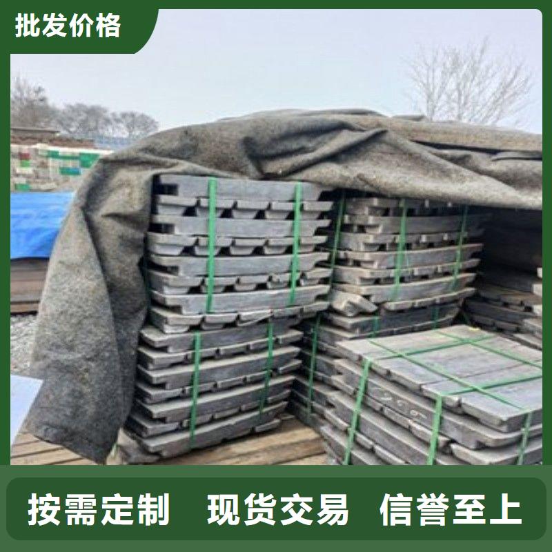 铅板一手货源