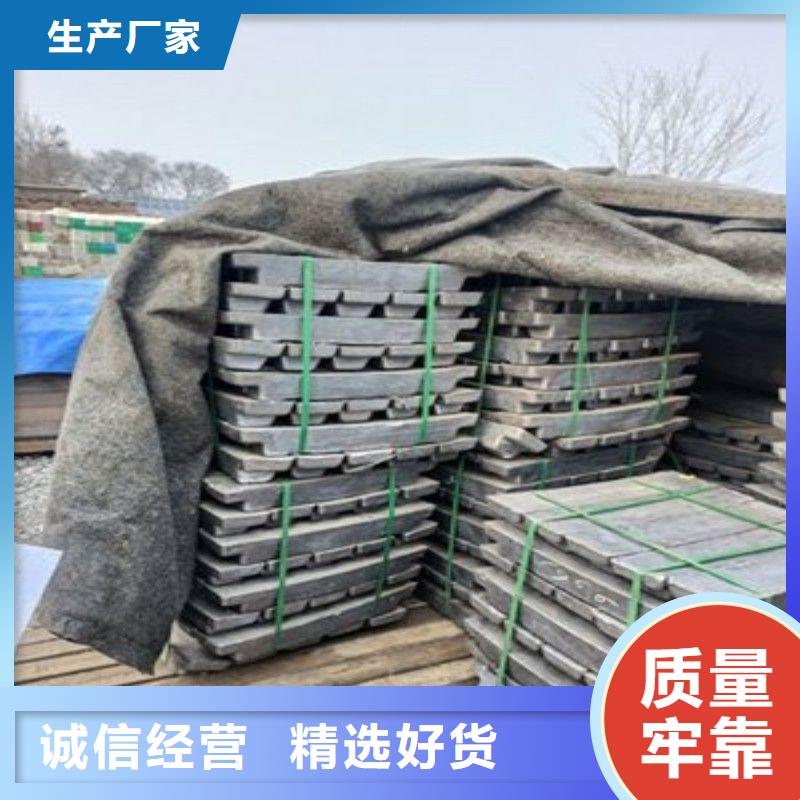 铅板品质做服务