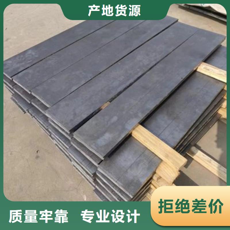 铅板合作共赢