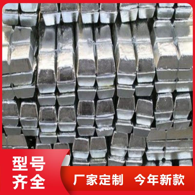 铅板应用领域