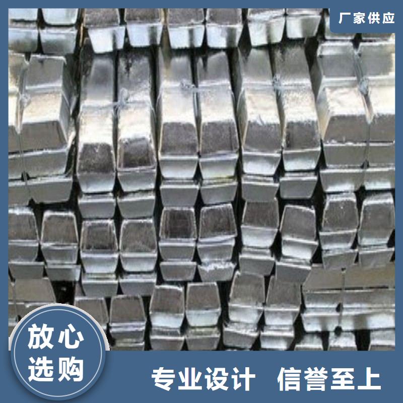铅板严格把控质量