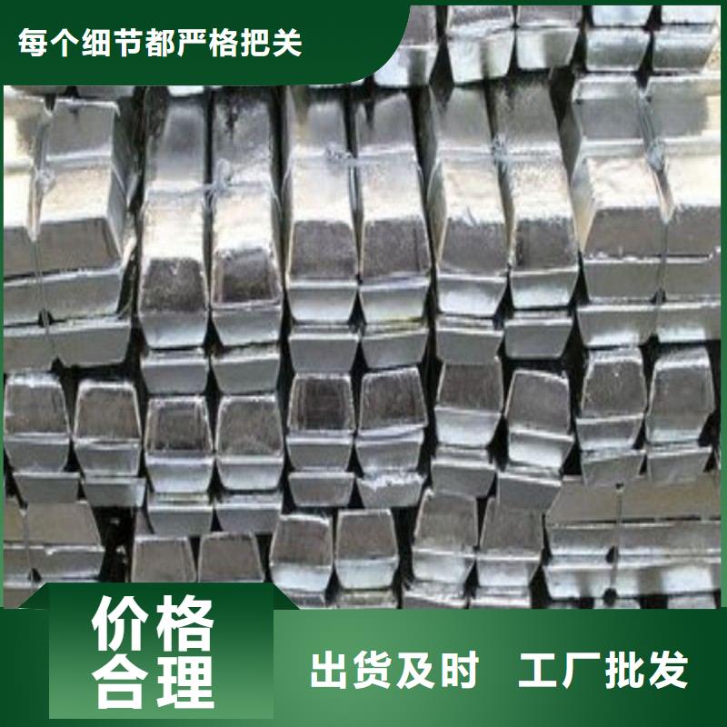 铅板品质过硬