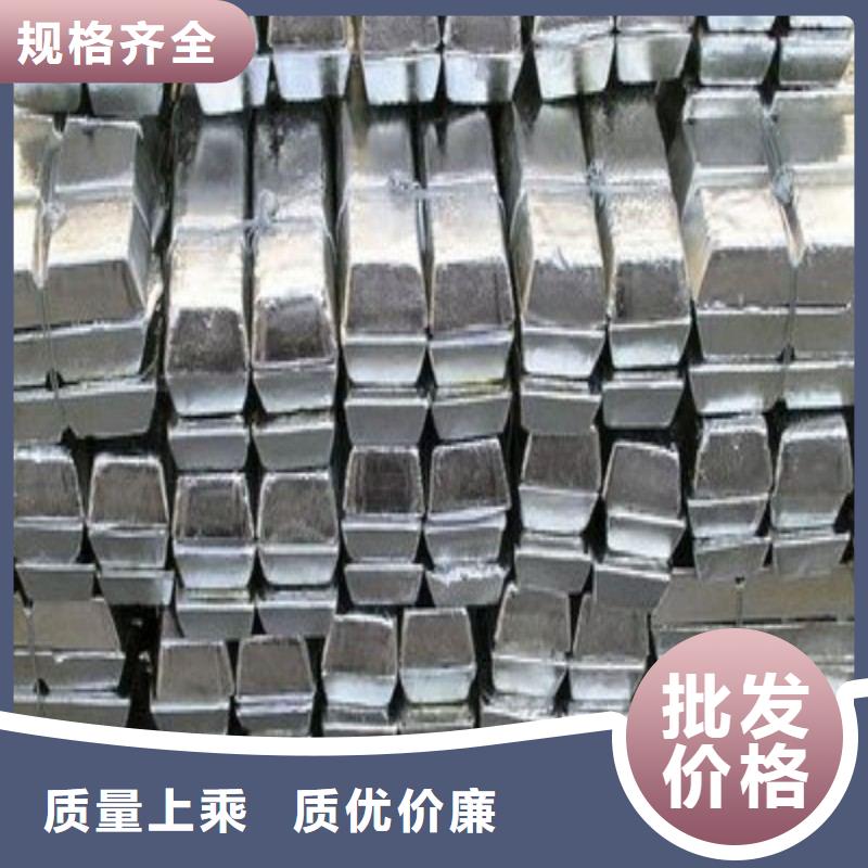 铅板精选优质材料