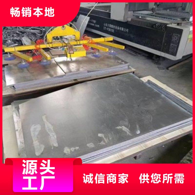 铅板经久耐用