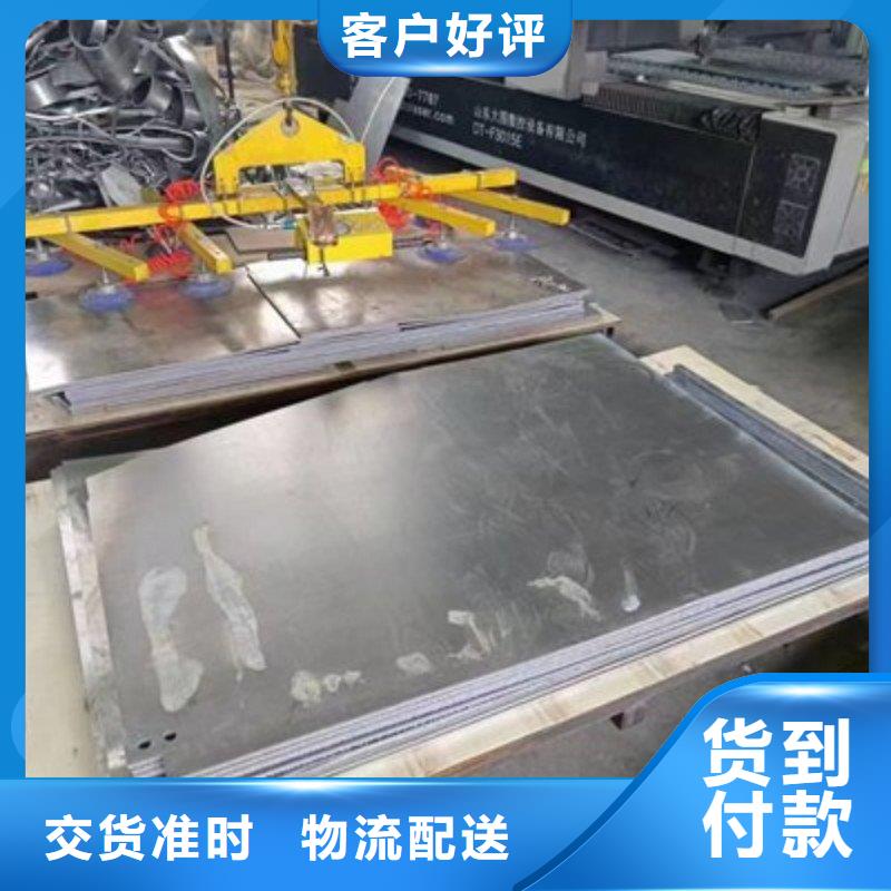 铅板质量不佳尽管来找我