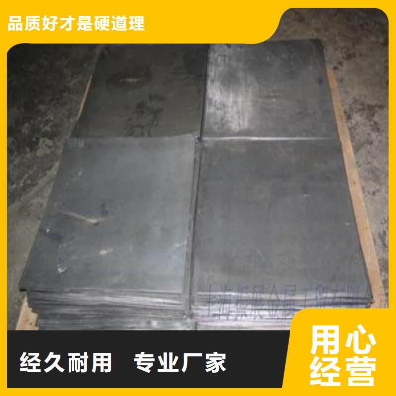 铅板支持定制加工