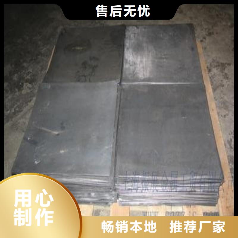 铅板厂家直销大量现货
