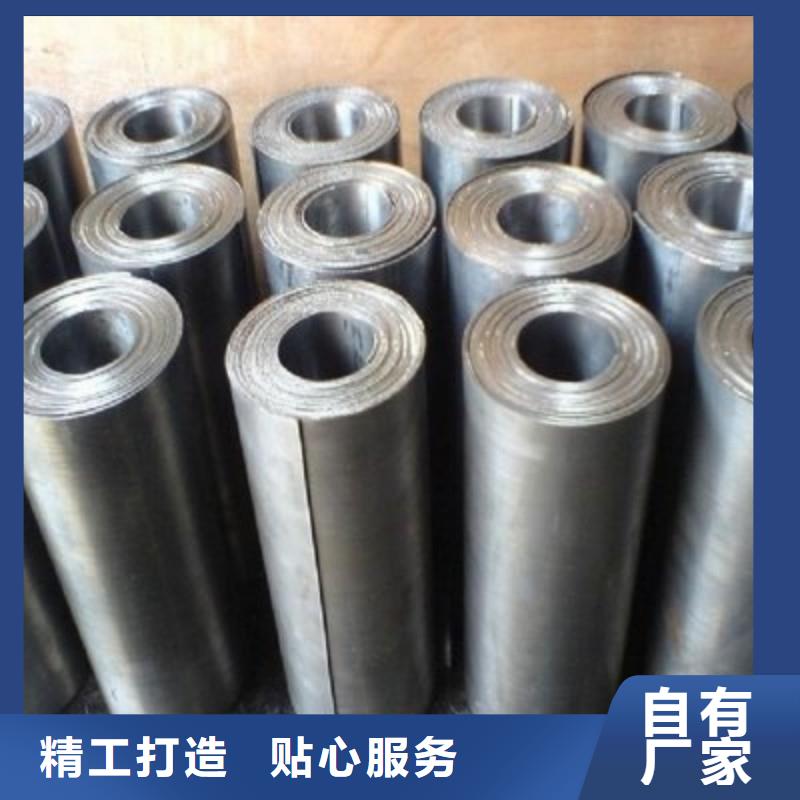 铅板N年专注