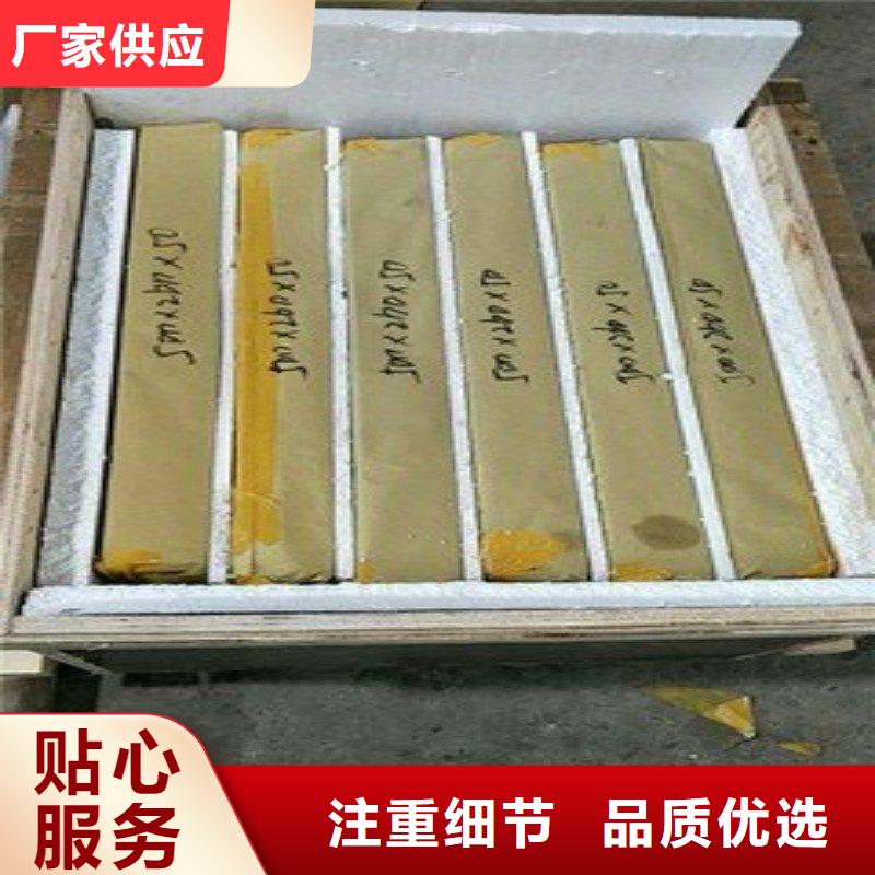 铅板量大从优
