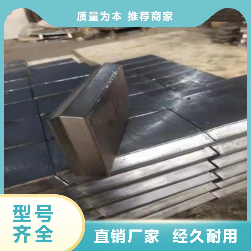 铅板随到随提