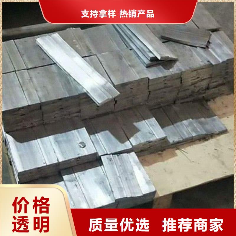 铅配重块优惠幅度大