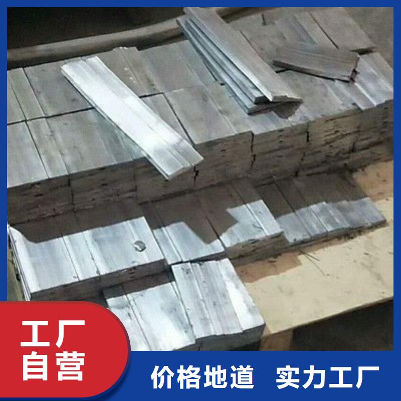 铅板品质过硬