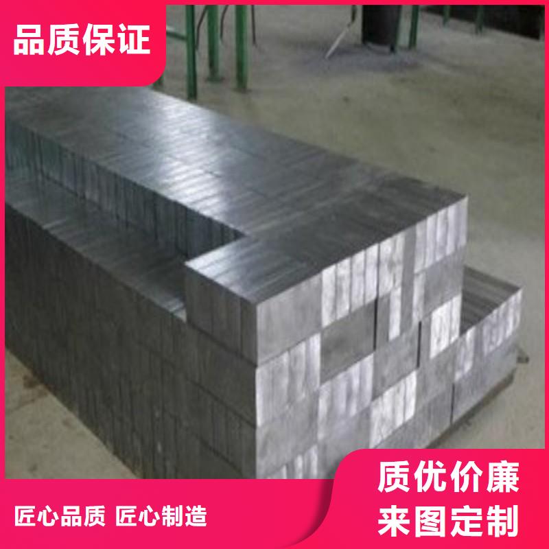 铅板老客户钟爱