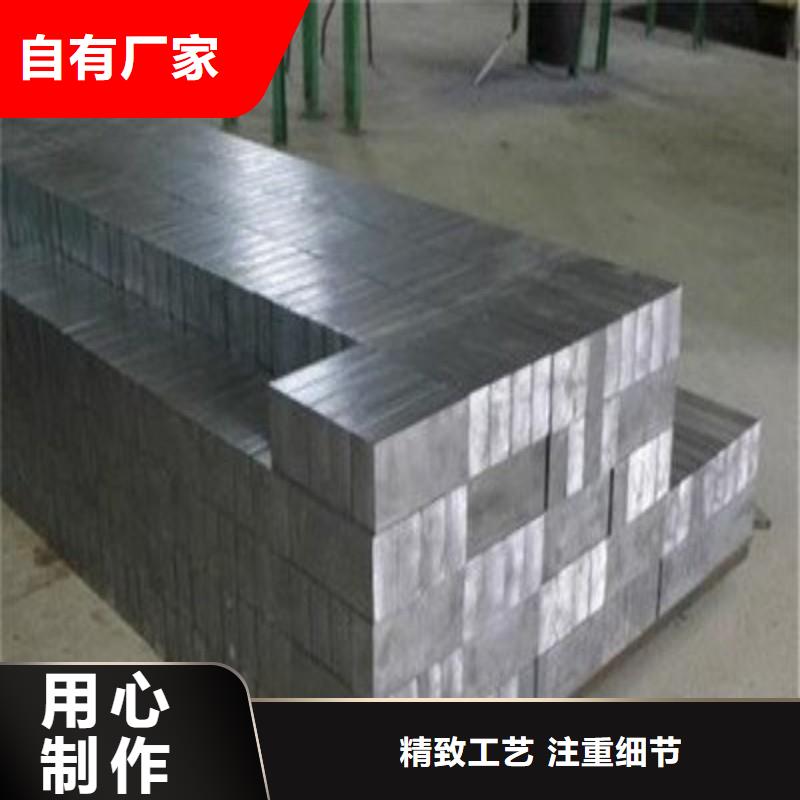 铅板信誉至上