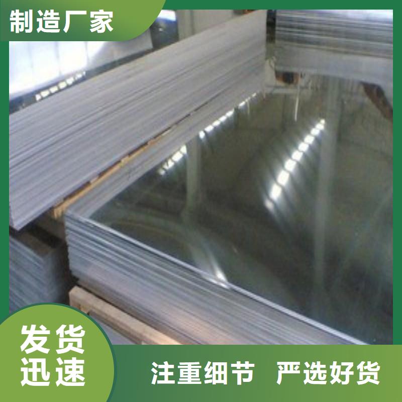 铅板优质原料