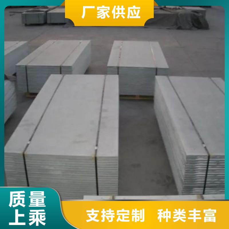 铅板厂家拥有先进的设备