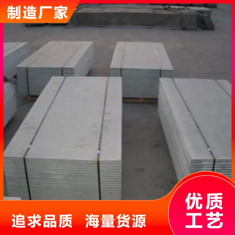 铅板专业生产团队