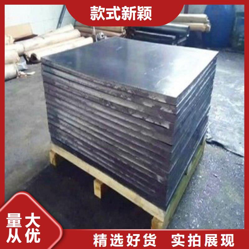 铅板源头工厂量大优惠