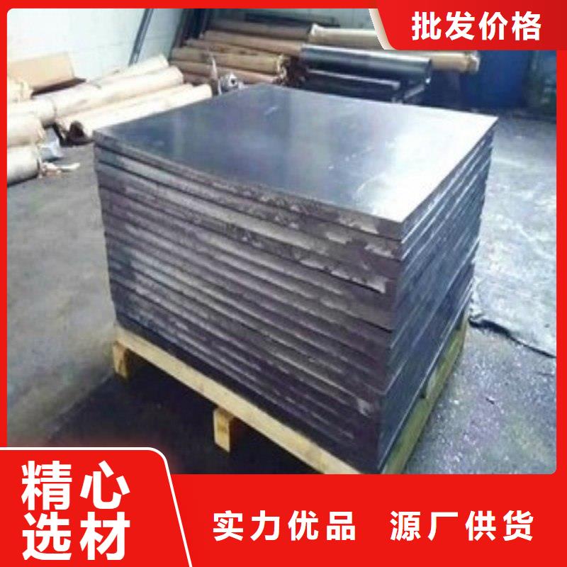 铅板优质原料