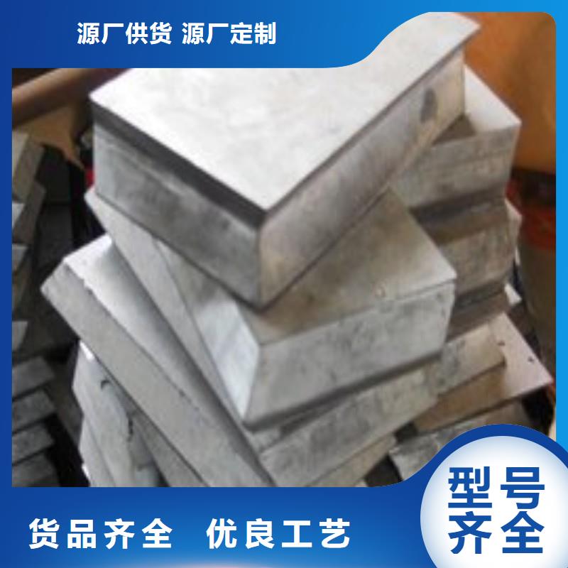铅丝厂家新报价