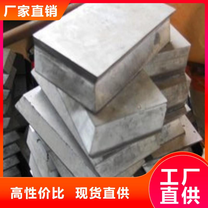 铅板库存齐全厂家直供