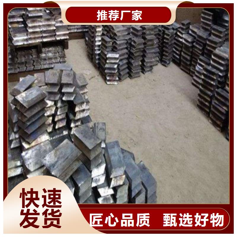 铅配重块优惠幅度大