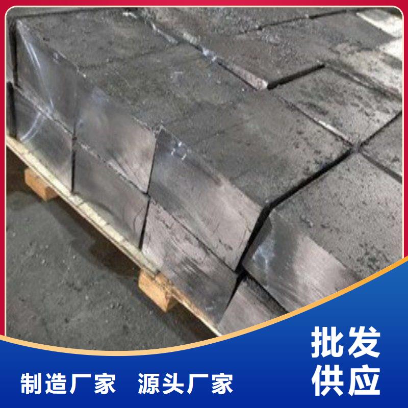 铅板制造厂家