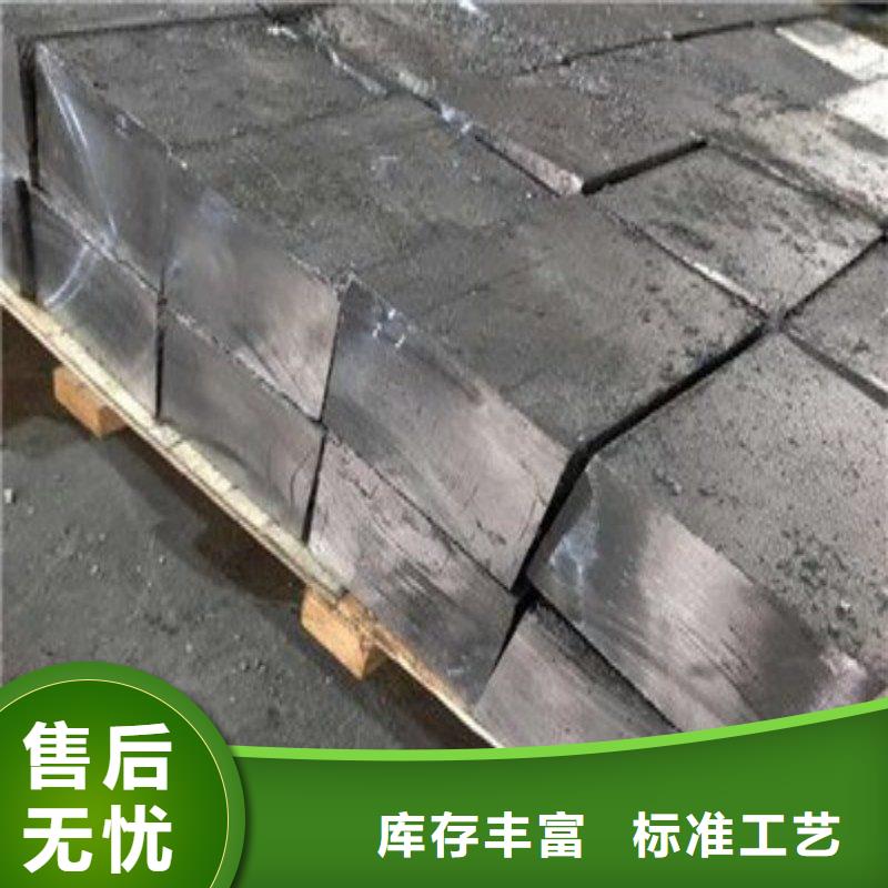 铅板专业生产厂家