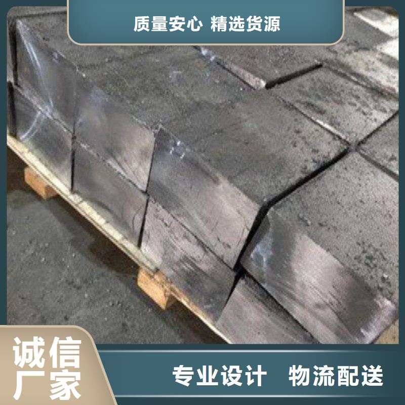 铅板直销厂家