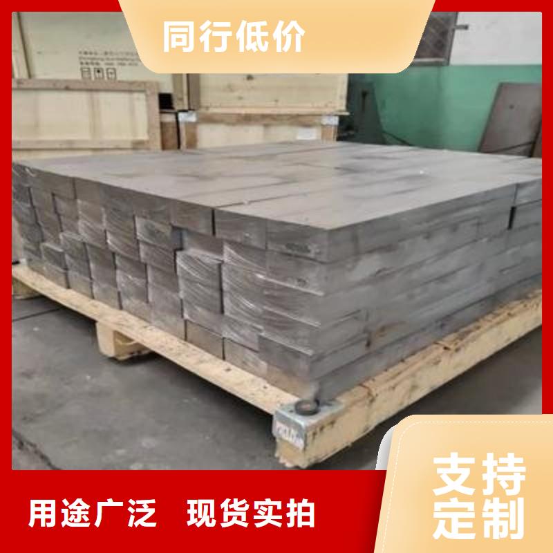 铅板专注生产N年