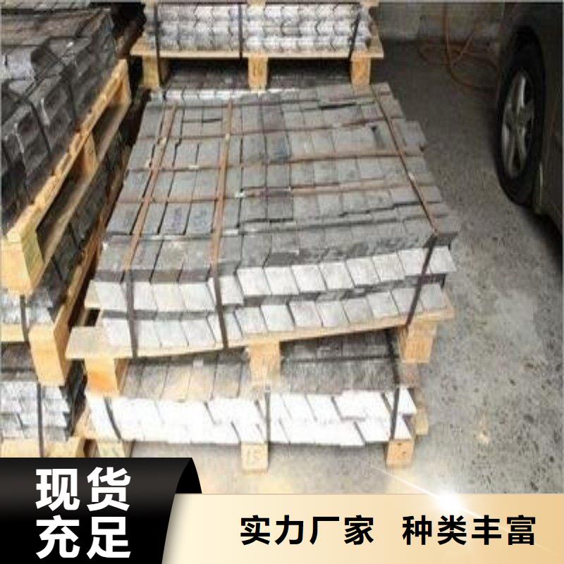 铅板货源直销