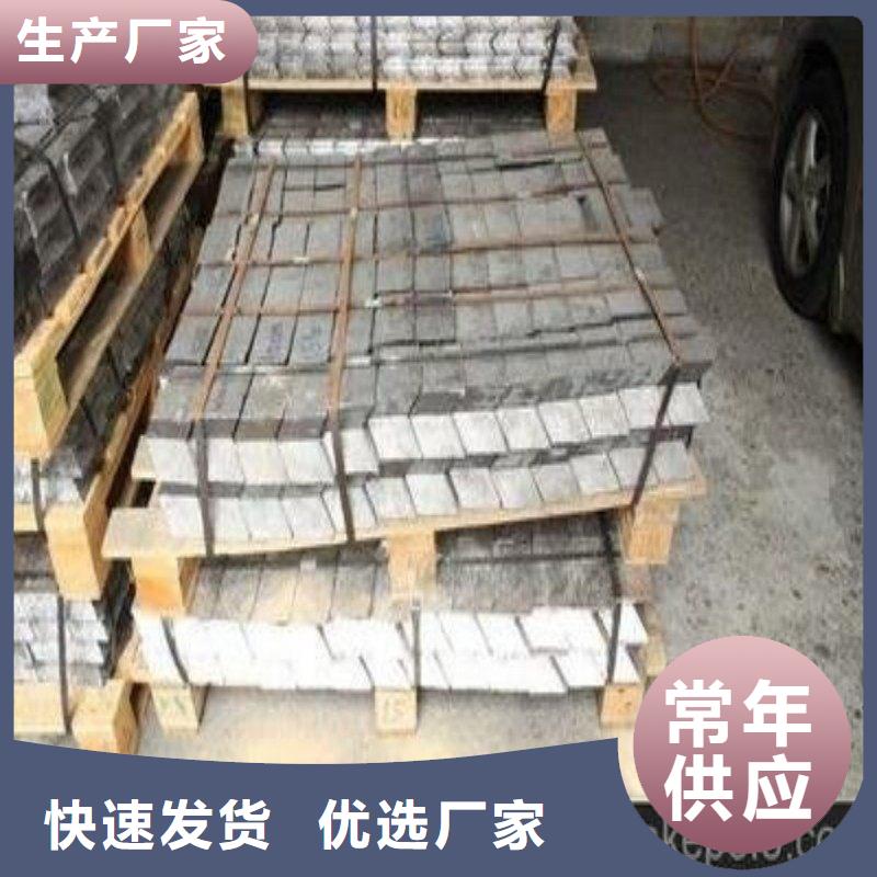 铅板欢迎来厂考察