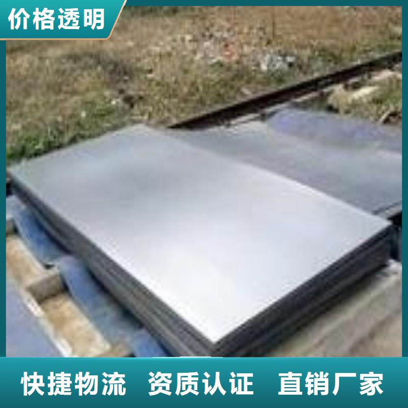 铅板种类丰富