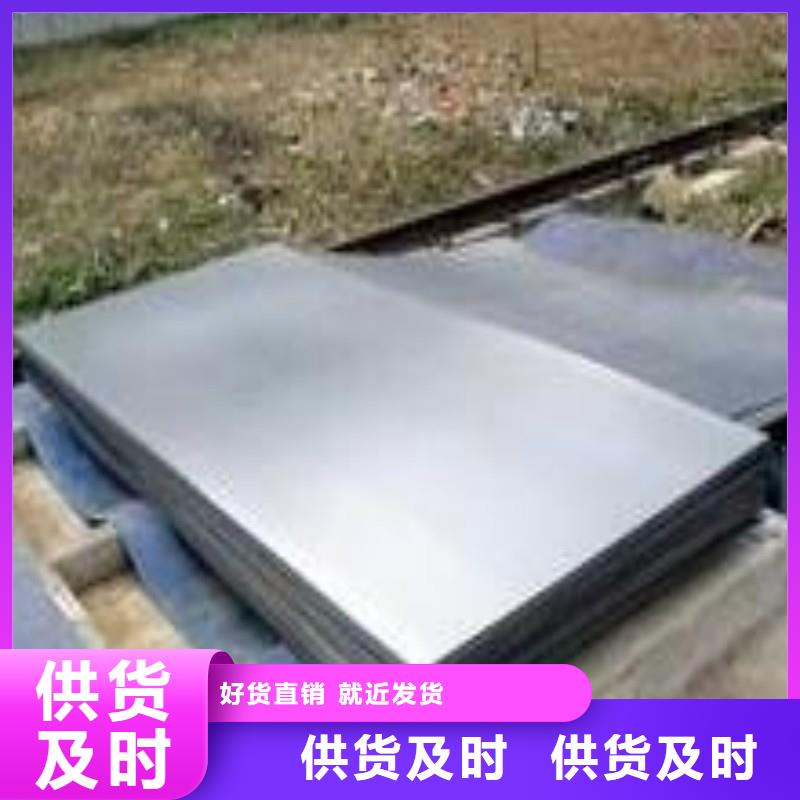 铅板优选货源