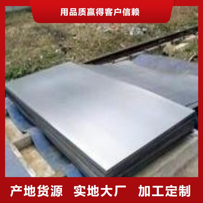 铅板专注生产制造多年