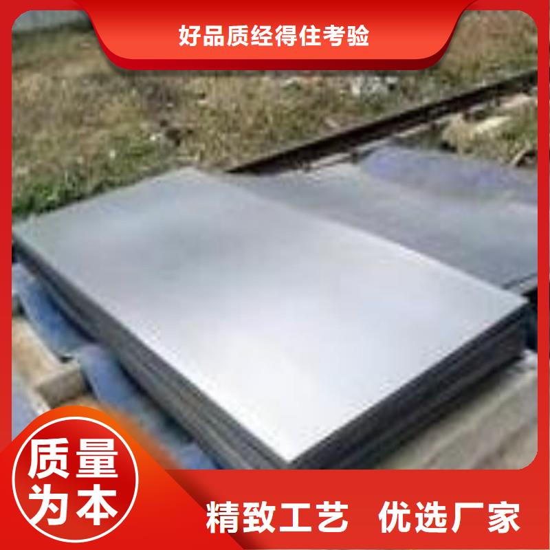 铅板定制销售售后为一体