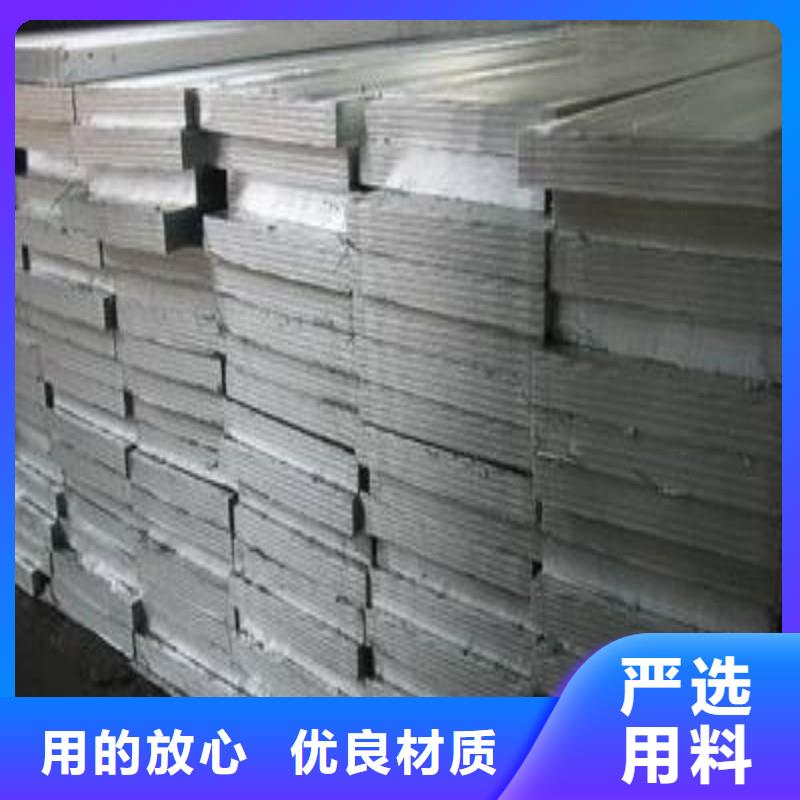 铅板库存齐全厂家直供