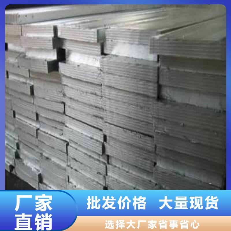 铅板精选优质材料