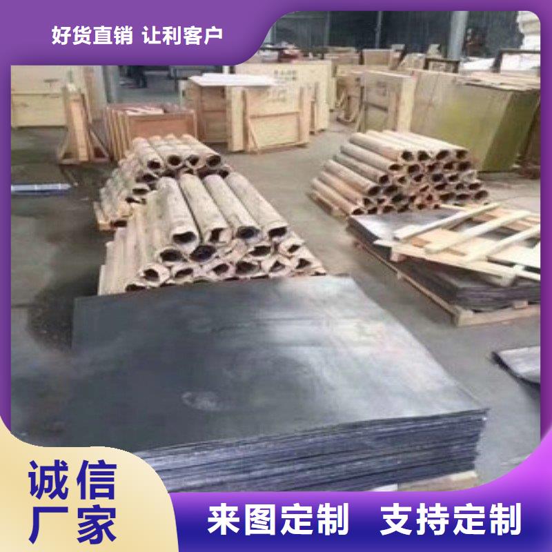 铅板严格把控每一处细节