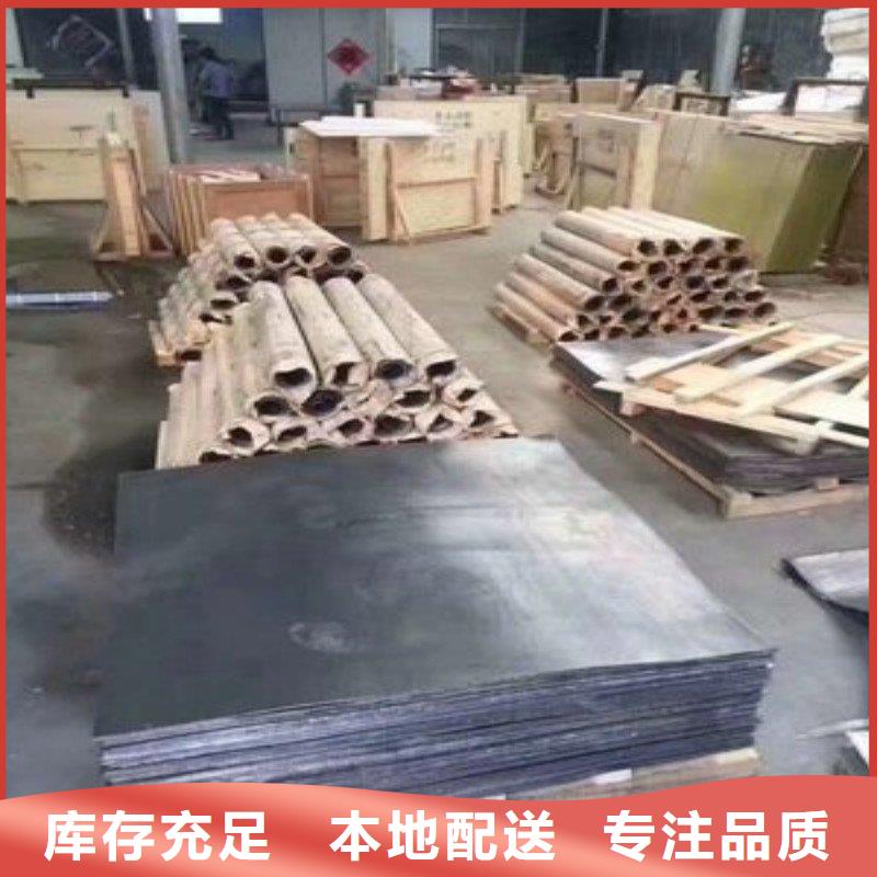铅板精工打造