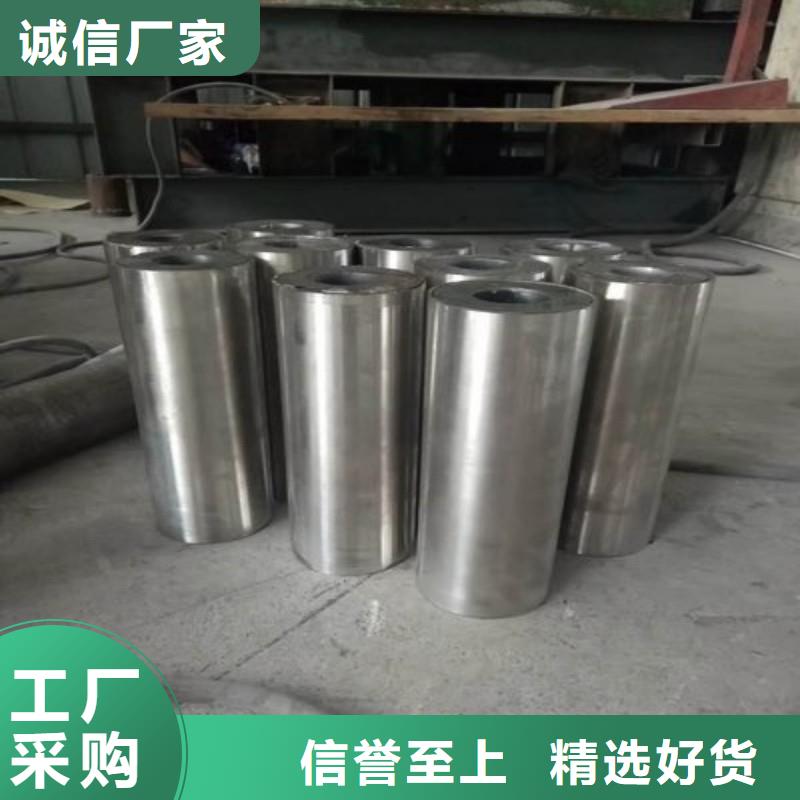 铅板货真价实