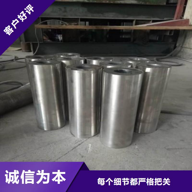 铅板拒绝中间商