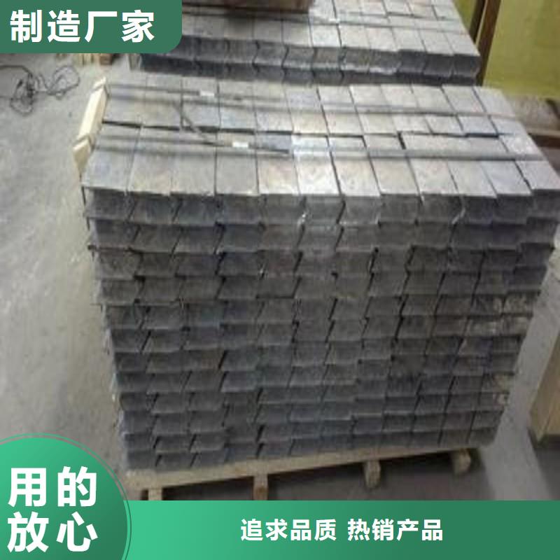 铅板支持定制加工