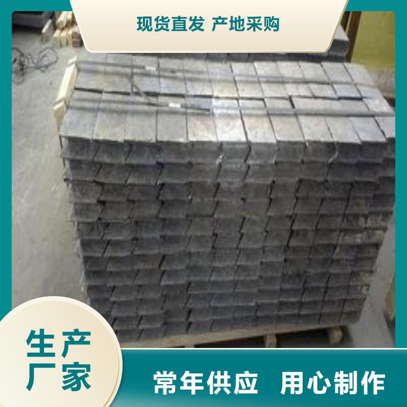 铅板支持定制加工