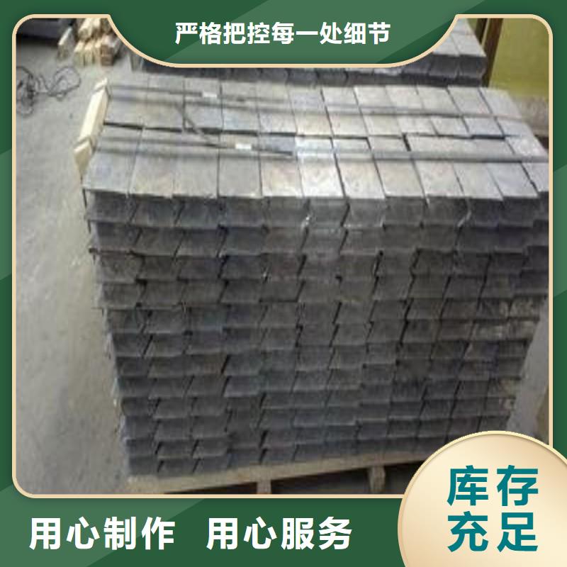 铅板满足客户所需