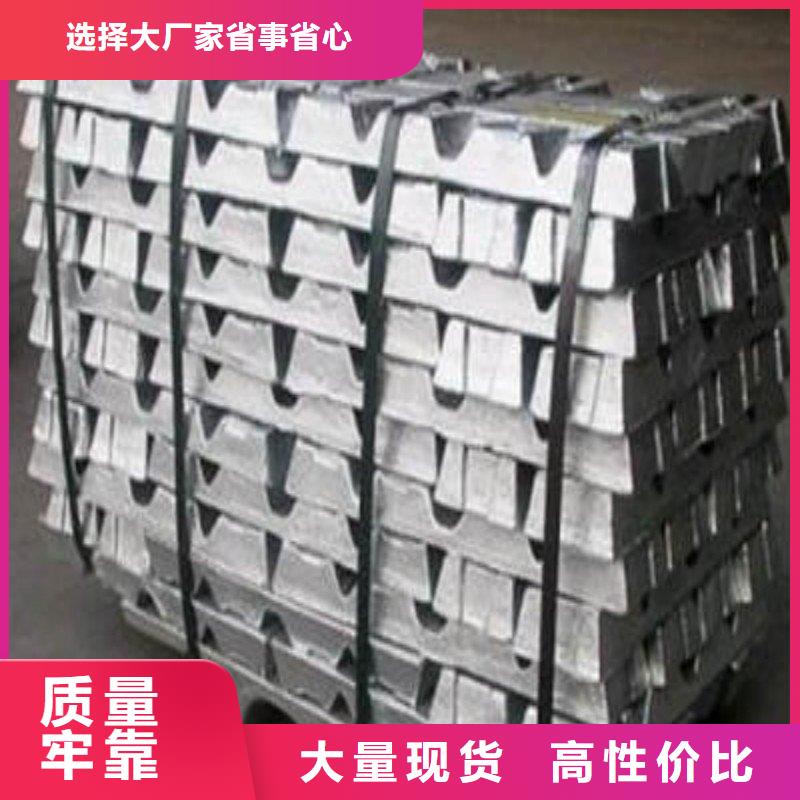 批发X射线防护铅板_精选厂家