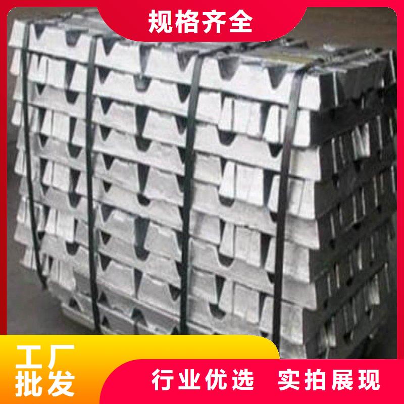 铅板品质之选